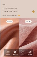 高さ調整 学習椅子 無垢材 昇降式 キッズチェア 子供用 デスクチェア 木製 ダイニングチェア アームレスト クッション 勉強椅子 学生用 天然木 家庭用 成長対応 座面調整 ライティングチェア 安定脚 子ども椅子