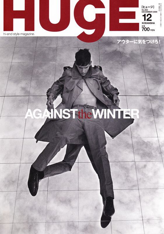 ヒュージ HUGE 063