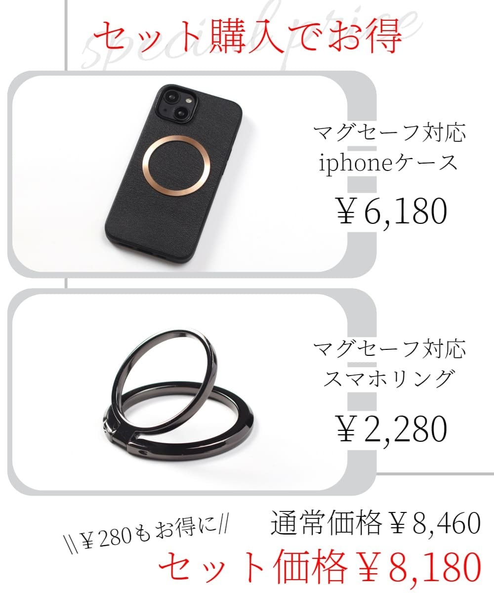 iphone ケース レザー iphone17 iphone16 iphone15 iphone14 リング