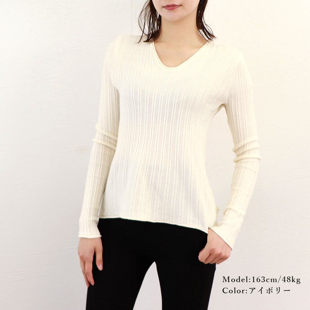 Vネック ニット トップス レディース 春秋 韓国 長袖 きれいめ シンプル 大人 かわいい おしゃれ リブニット ニットソー カジュアル 大人可愛い 大人女子