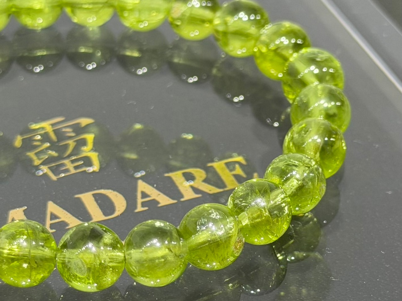 No.2336-2　【SSS】ペリドットブレスレット