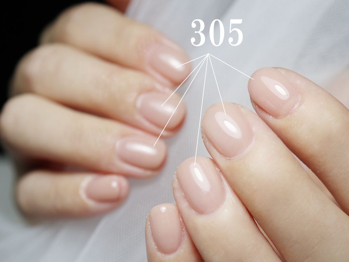 スキンカラージェル 305 くすみピンク 肌色グレージュ系 5g 国産