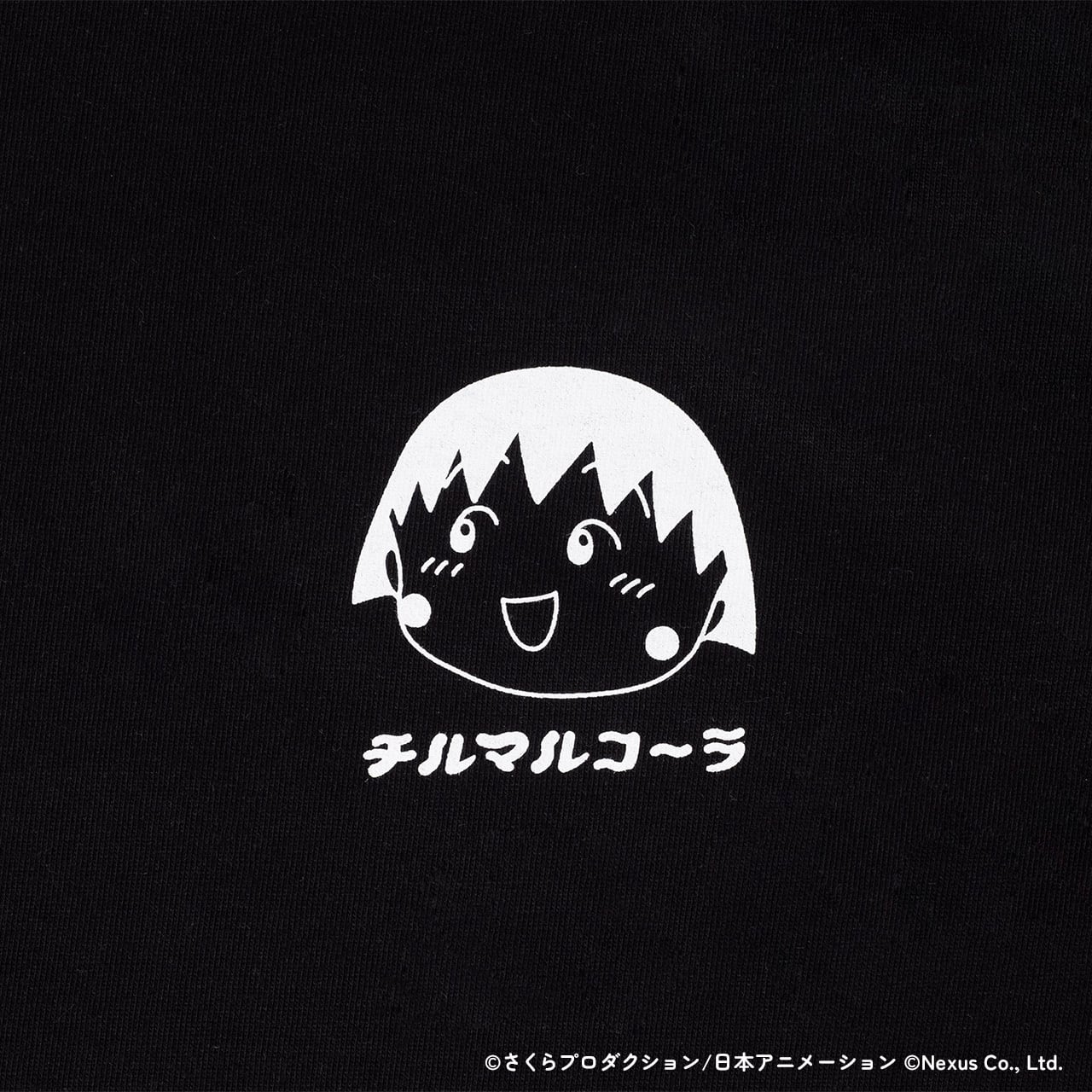 チルマルコ～ラ Tシャツ（ブラック） | CHILL MARUKO CHAN オンライン