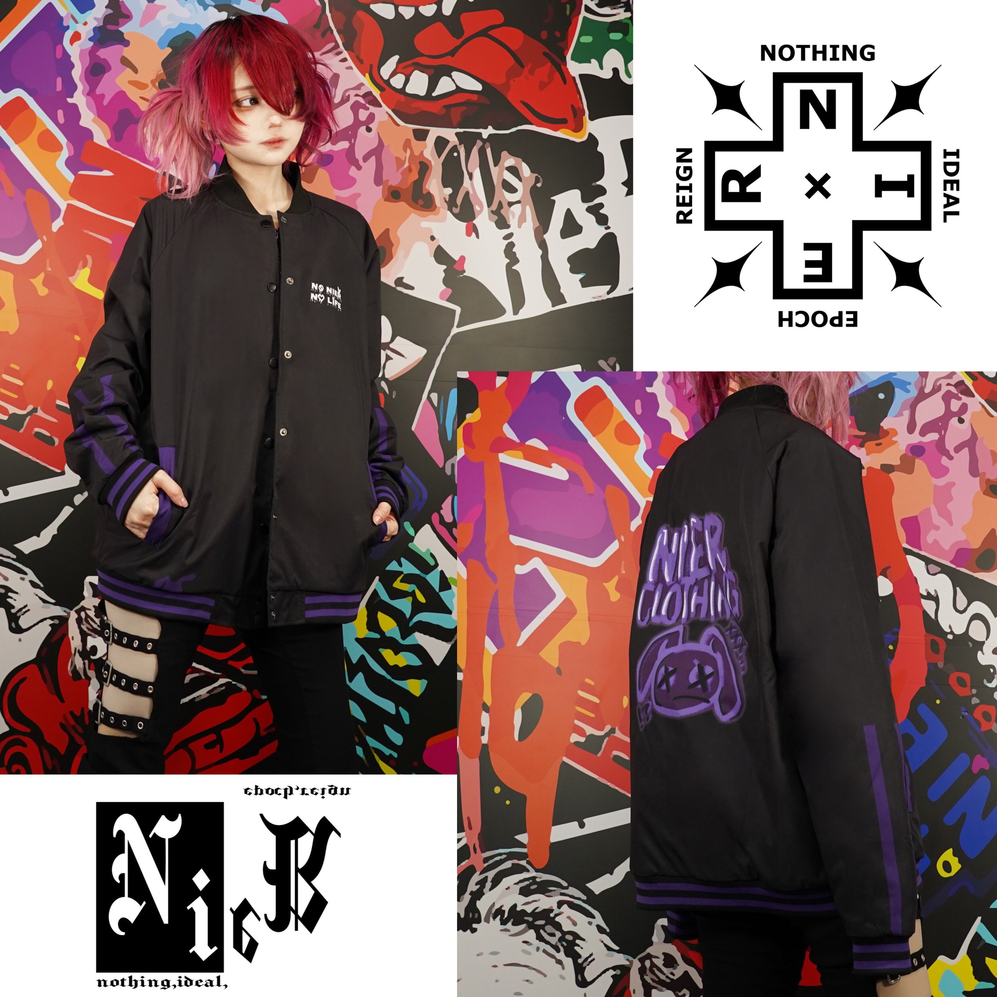 裏地キルティング仕様ブルゾン【NO NIER NO LIFE】 | NIER CLOTHING