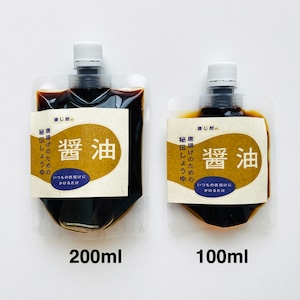 唐揚げのための秘伝しょうゆ 200ml