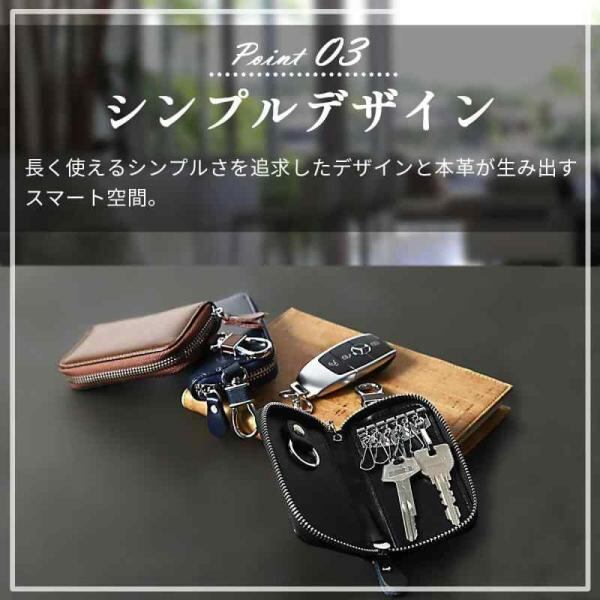 YuHaru] キーケース メンズ レディース 本革 カードキーケース
