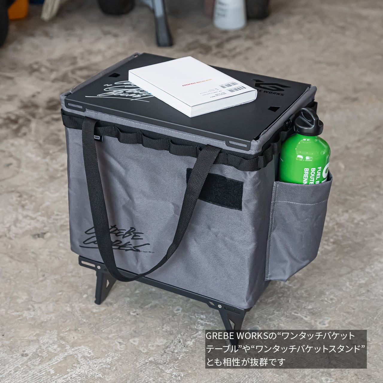 WHATNOT×GREBE WORKS／ワンタッチバケット グリーブワークス ｜ONE