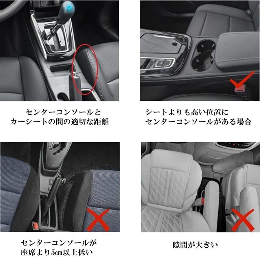整理整頓♪車用多機能コンソールボックス 楽天市場】コンソールボックス 後部座席用 アームレスト 多機能 設置