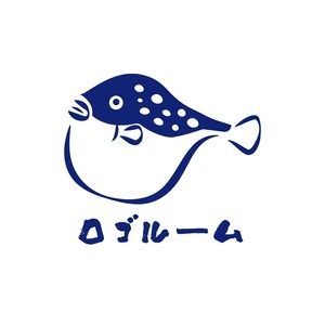 No688 フグをモチーフにした和風ロゴ【フグ、和風、魚、シンプル、飲食、日本食、お店、海鮮、てっちり、鍋、居酒屋、和食】