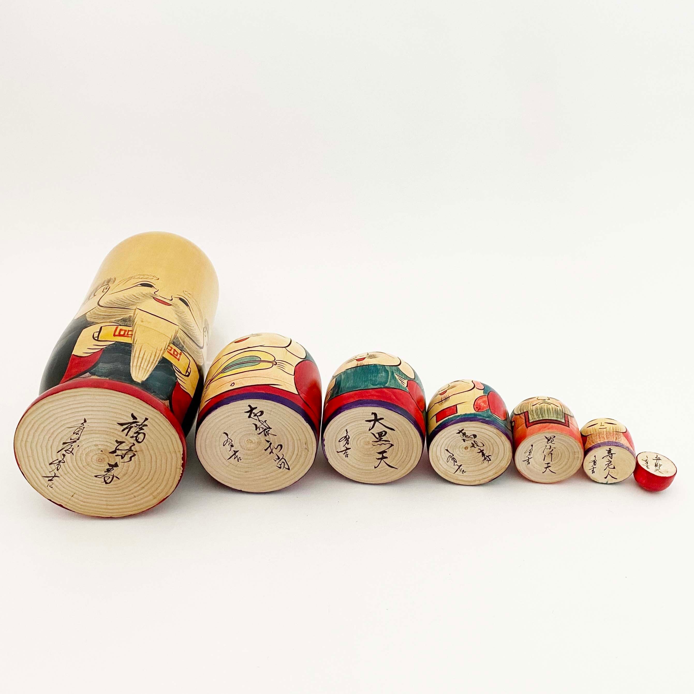 七福神入子こけし（蔵王系 / 斎藤源吉？ 独立系 / 斉藤勇吉工人？）