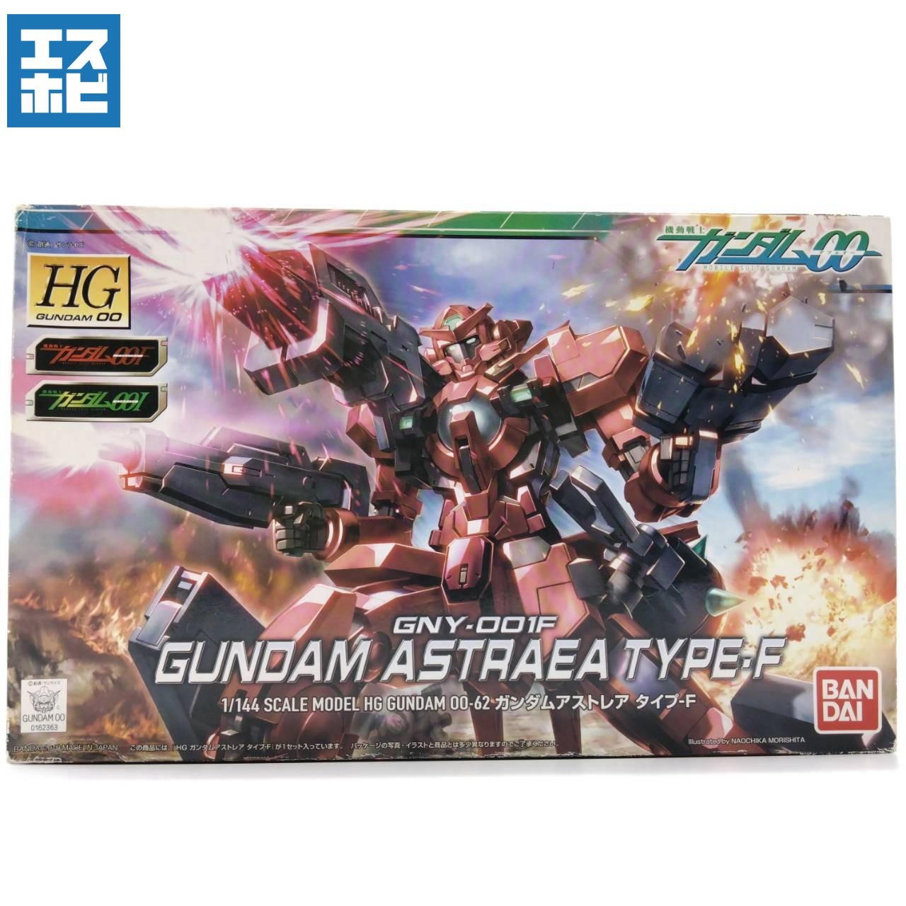 HG 1/144 ガンダムアストレア タイプF