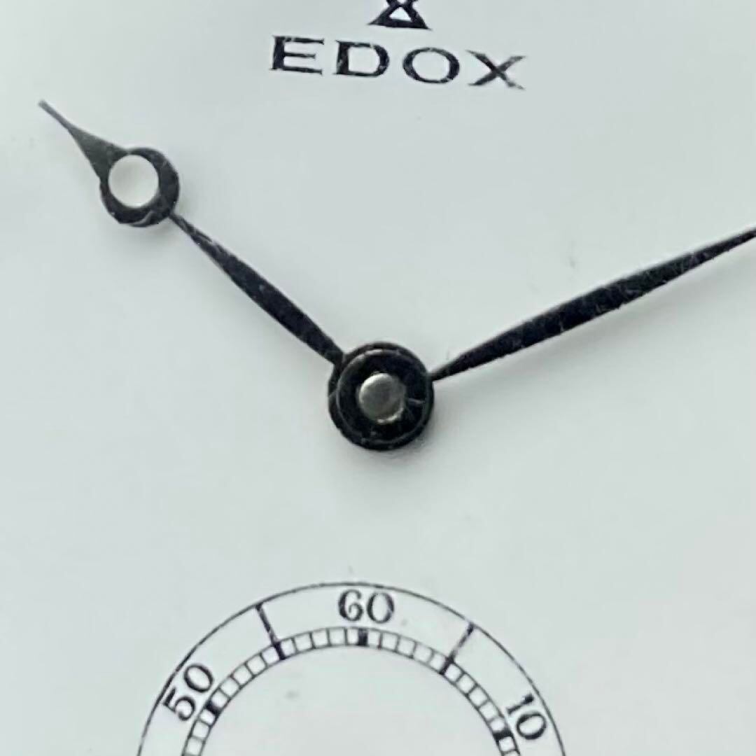 【動作良好】エドックス EDOX アンティーク 懐中時計 手巻き 17石 スイス