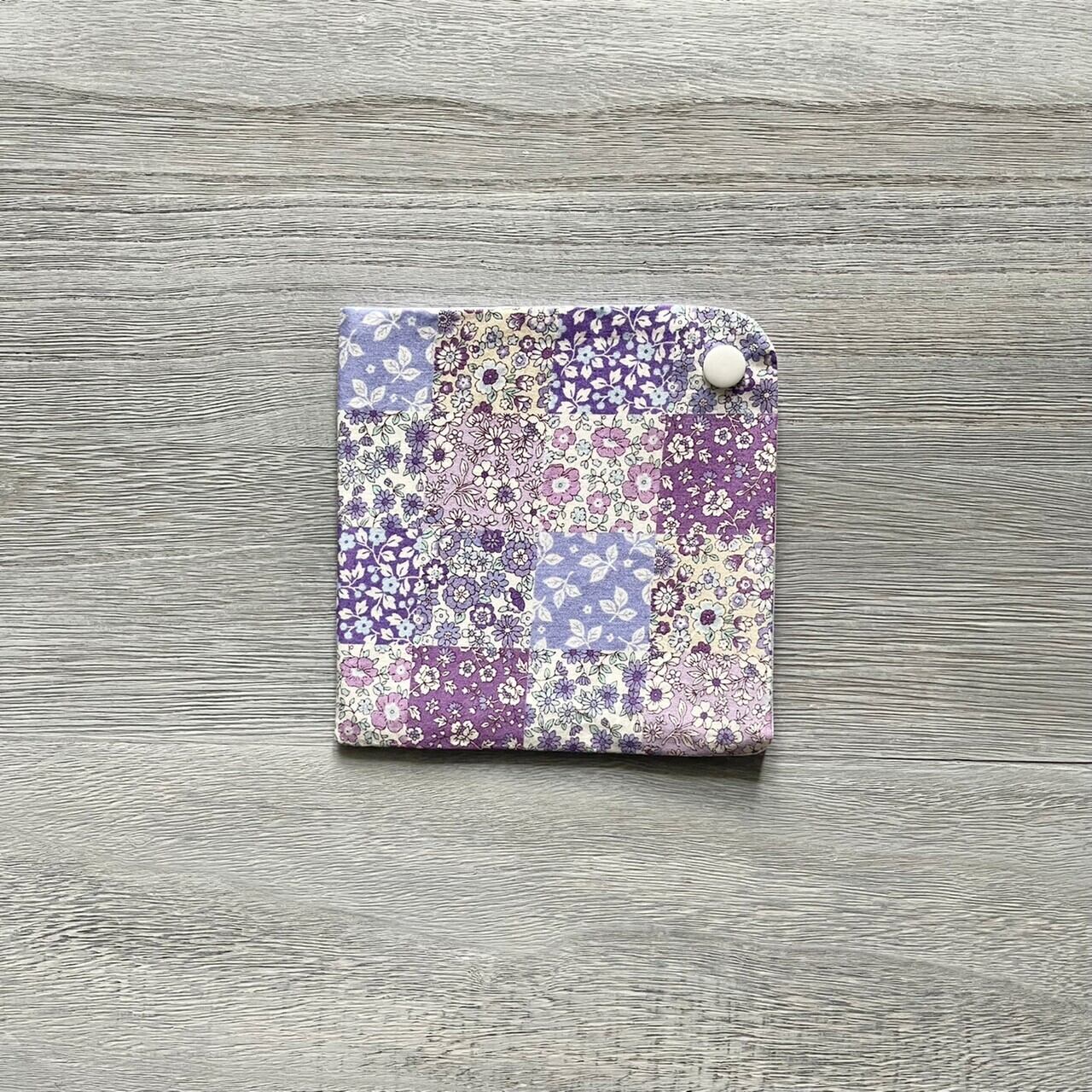 マスクケース パッチワーク柄 パープル