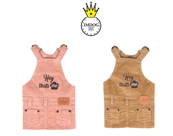 コールテンオーバーオール S ~ XL 2color / 犬服 ドッグウェア 犬の服 小型犬 中型犬