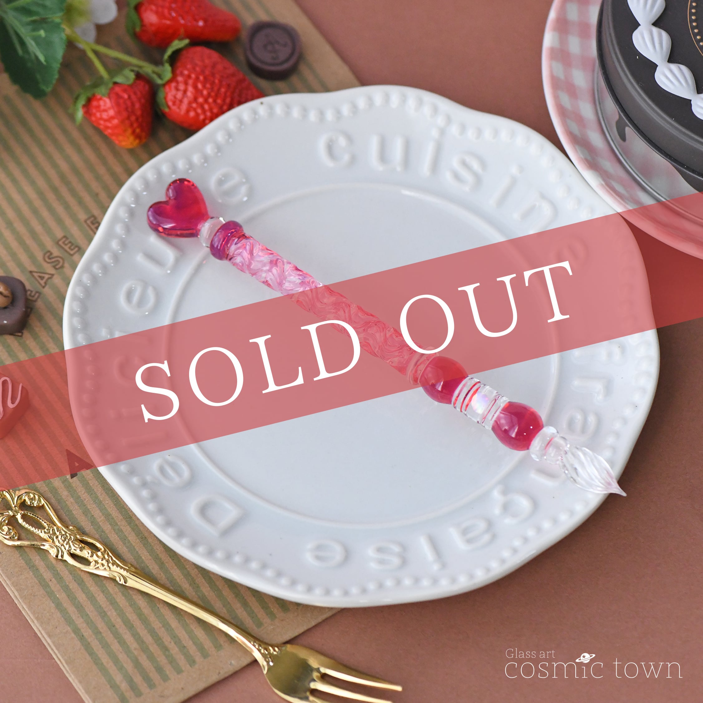 ハートのガラスペン / ボロシリケイト【オパール入り】【cosmic town】250921-1