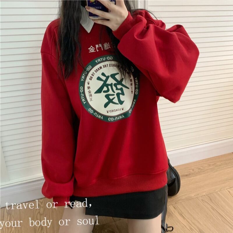 レッドセーター レディースルーズジャケット トップス YY-ファッション59902523052