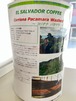 エルサルバドル コリオナ　パカマラ　200g ⭐︎