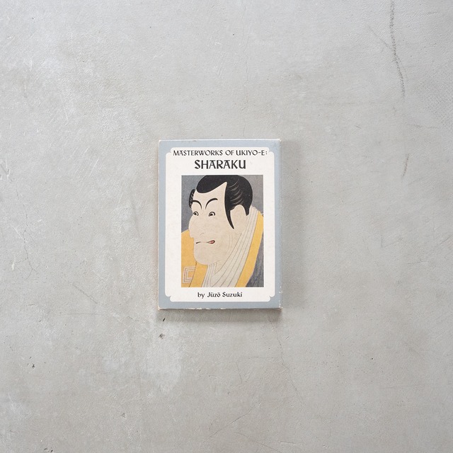 "SHARAKU" vintage Book