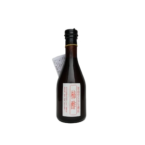 柿酢〈ビン 300ml〉