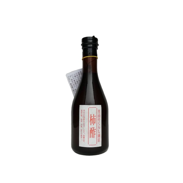 柿酢〈ビン 300ml〉