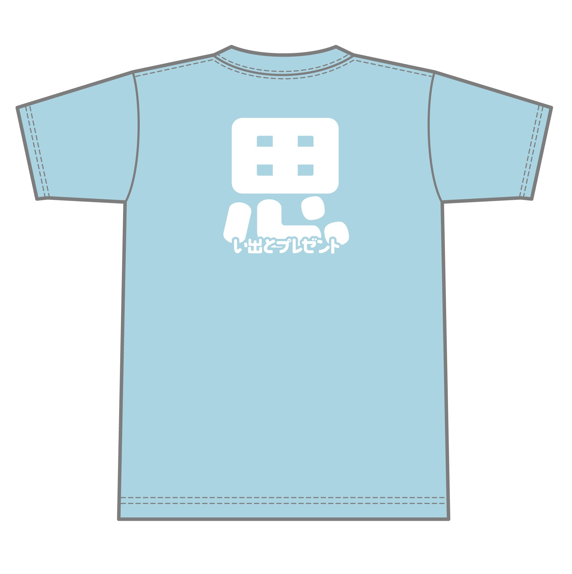 思い出とプレゼント 【天羽あい】 生誕Tシャツ XXL〜 XXXLサイズ