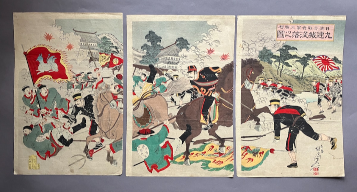 希少 明治27年 日清戦争実況図絵 戦争絵 錦絵 明治 大日本帝国 古書 史料 66e9f00b742ab07786fb2cee6a9c16