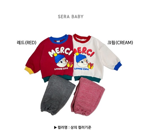SERA［取寄］baby / merci squarell setup 25winter