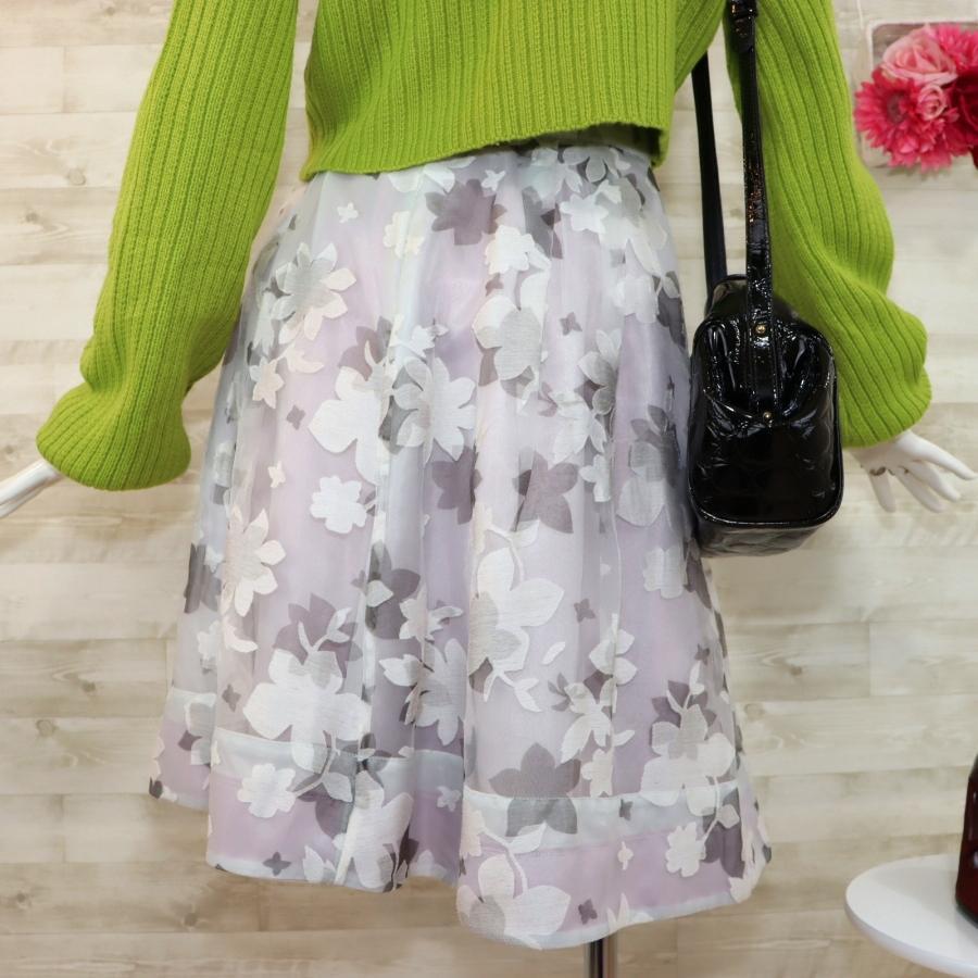 アプワイザーリッシェ リバーシブル花柄スカート S 白ピンク ひざ丈