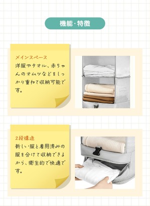 トラベルクローゼット 旅行に 圧縮 トラベルポーチ 吊り下げ おしゃれ トラベル ポーチ バッグ 着替え 衣類ラック 収納 大きい 旅行 出張 トラベルバッグ インナーバッグ 整理 圧縮バッグ 圧縮袋 仕分け