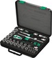 [3070]Wera 8100SC2 サイクロップラチェットセット 1/2インチ