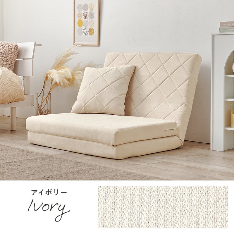 【レビュー特典付き】完成品 ソファベッド 3色展開 クッション付き コンパクトサイズ ローソファ ソファー ロータイプ 幅90cm