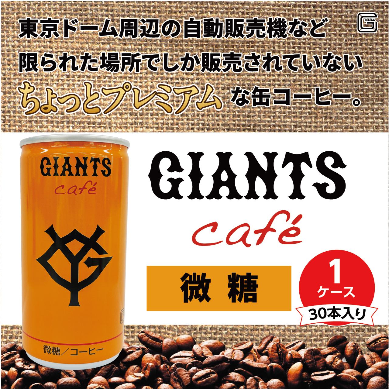 66ed552929b2afedbe6283b3677075