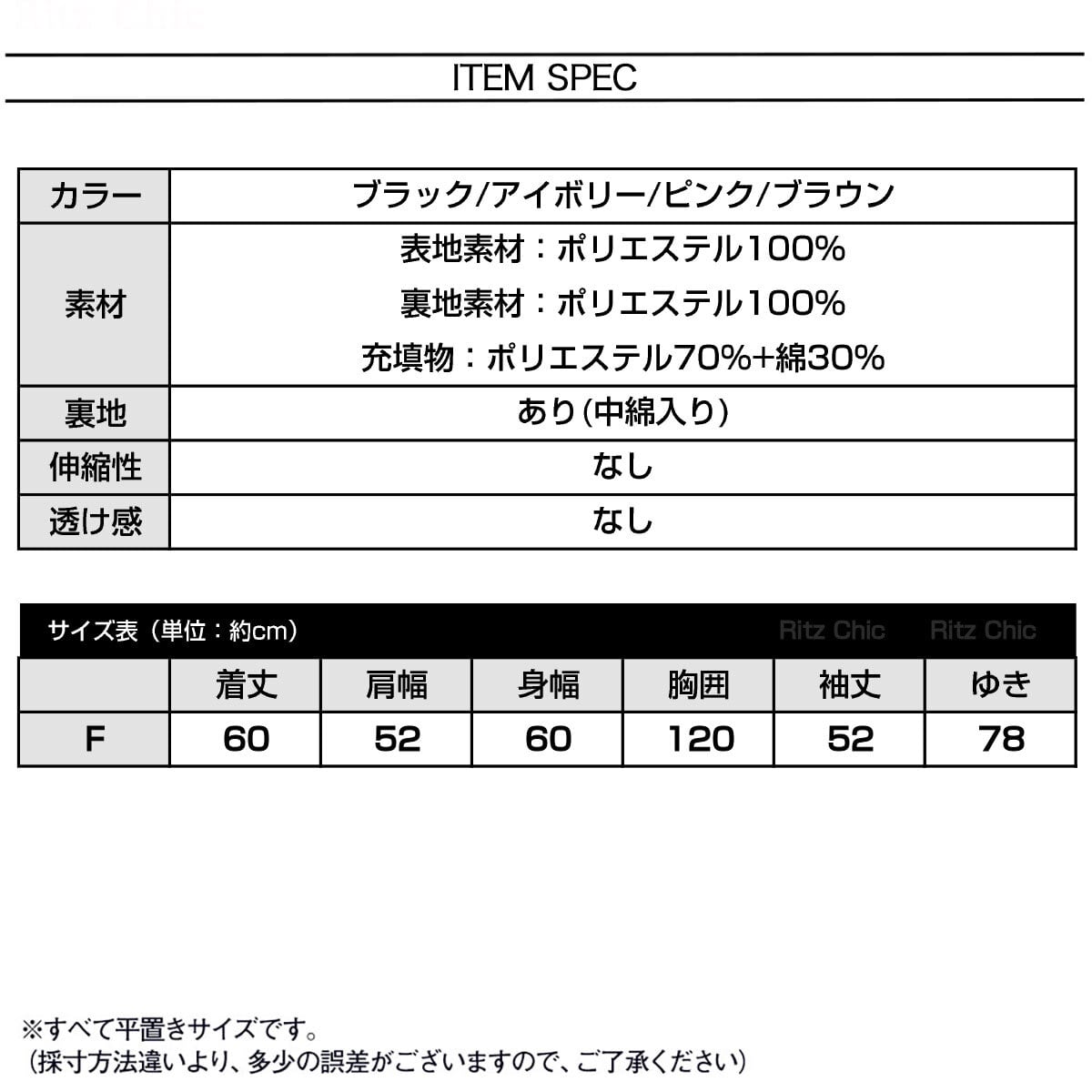 ダウン ジャケット ショート丈 中綿 レディース 秋冬 韓国 アウター きれいめ 大人 カジュアル シンプル 防寒 保温 暖かい 通勤 通学 フード付き ブルゾン フェイクダウン 大人可愛い 大人女子