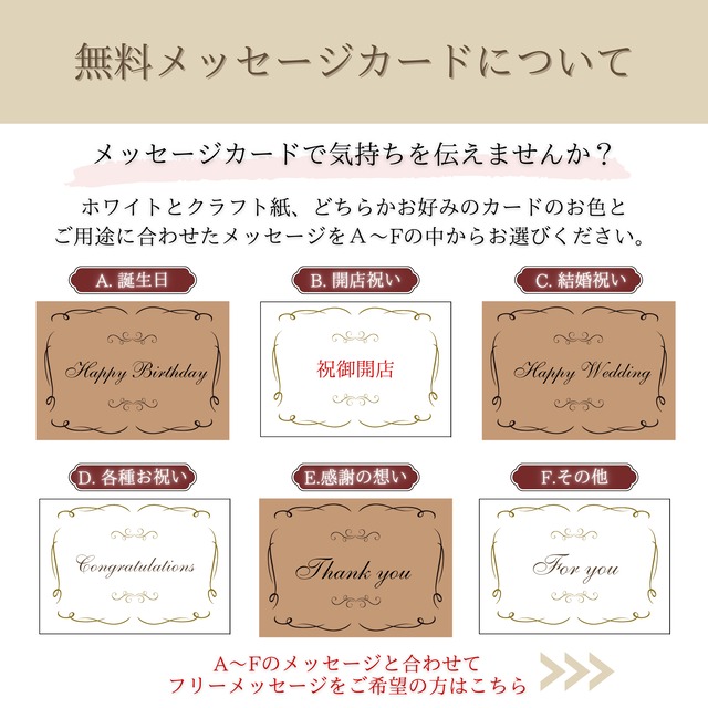 プリザーブドフラワー｜バラ（12本）の花束