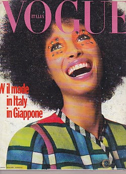 1990年代以前 | magnif