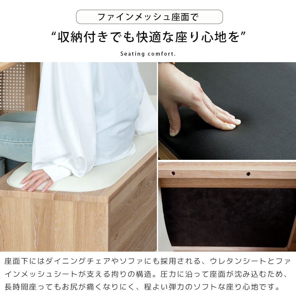 10%OFF】チェスト ベンチ 大容量収納 引き出し 椅子 ホワイト ブラウン