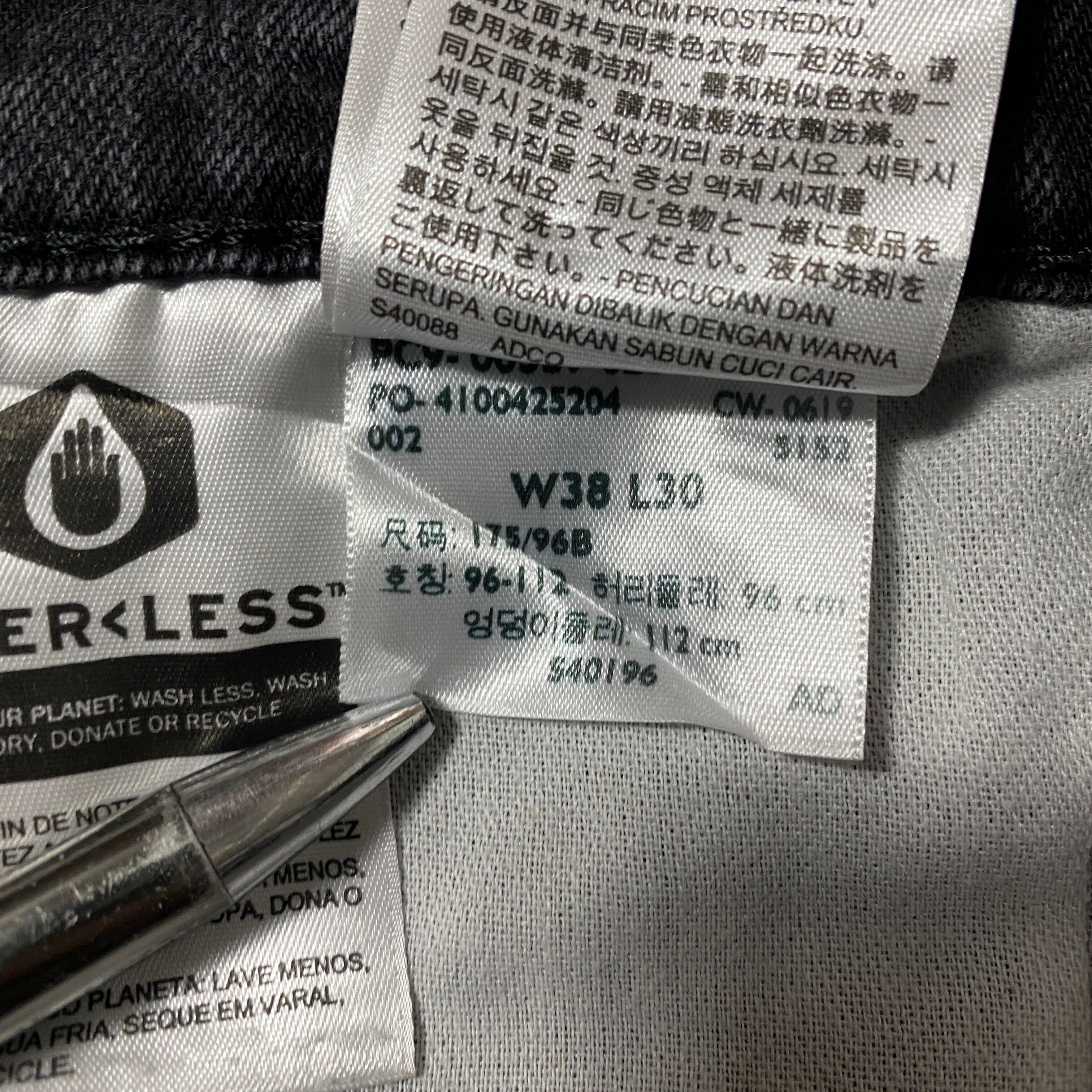 W38 L30】Levis 559 リーバイス ジッパーフライ ルーズストレート 145