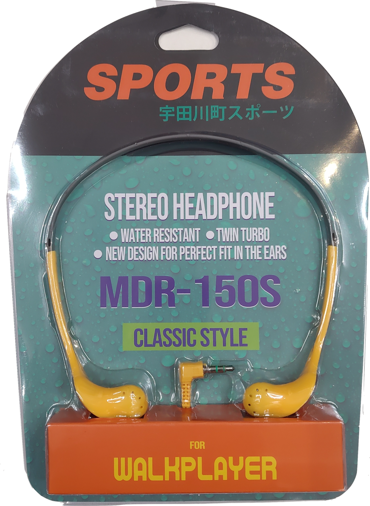 150 SPORTS NECKPIECE | straiiight