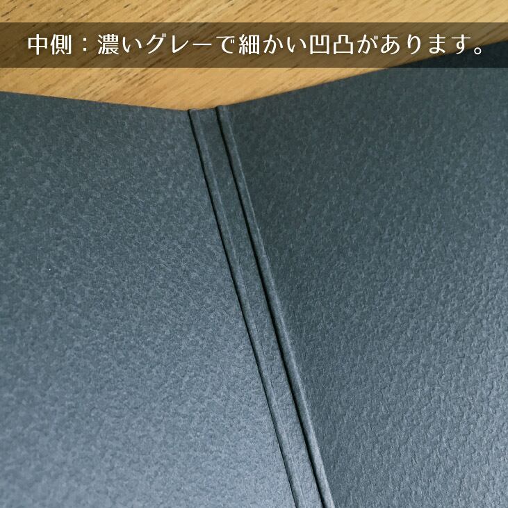 名入無料！ SHO-SE-UV-EXOTIC （A4,B5,A5サイズ対応） NEW 木目