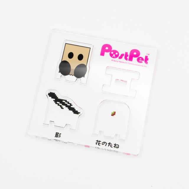 PostPetさしかえマスコット！アンノウンと宝物