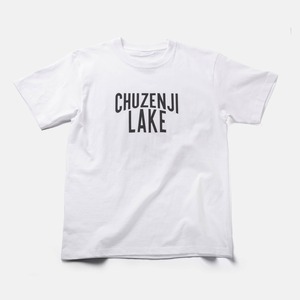 Lake Chuzenji Charity T-shirt White/ 中禅寺湖チャリティーTシャツ 2024