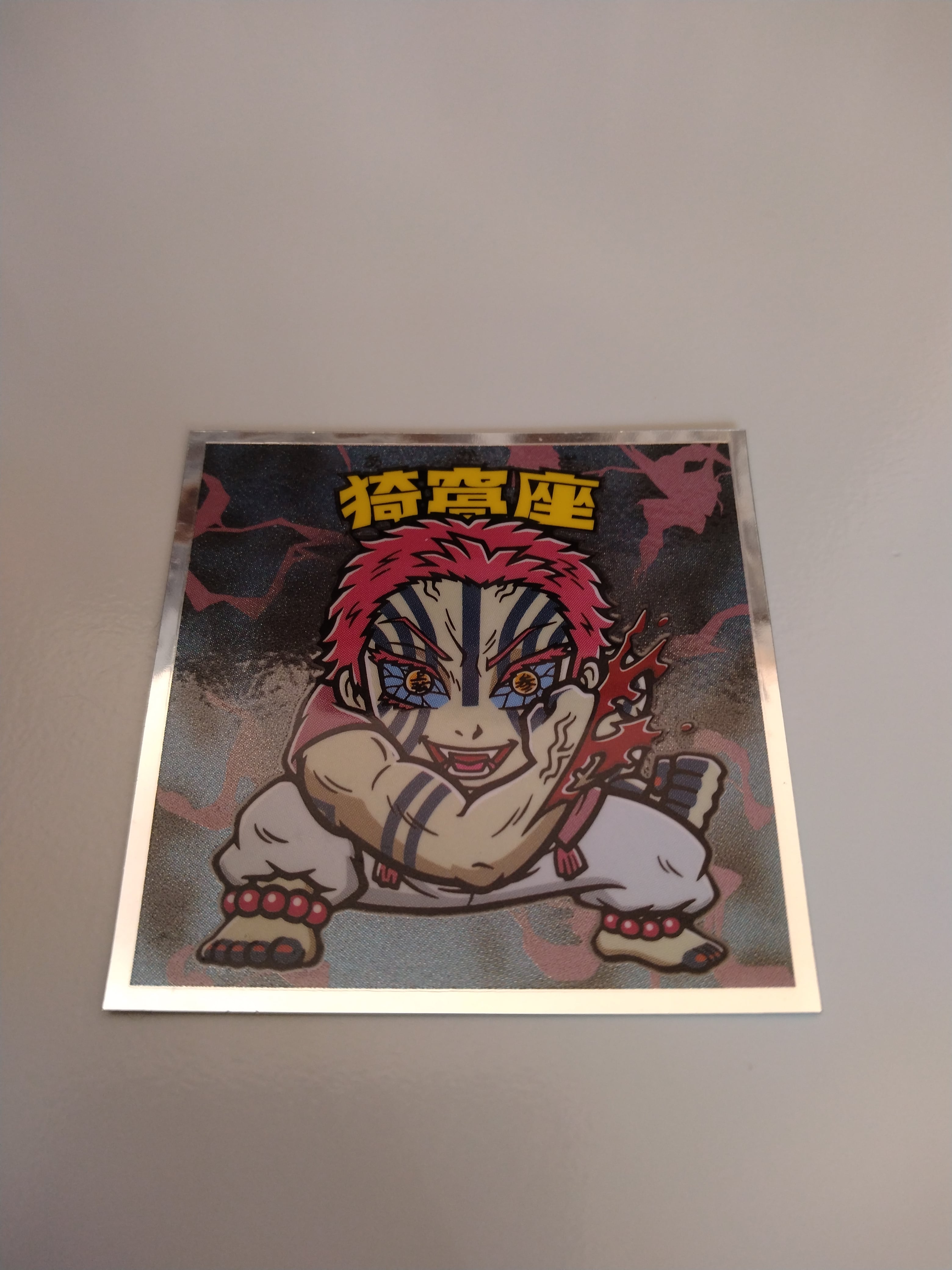 KILLFRONIA TRASH BOXXX/アツメテイケナイモノコレクション | RECORD