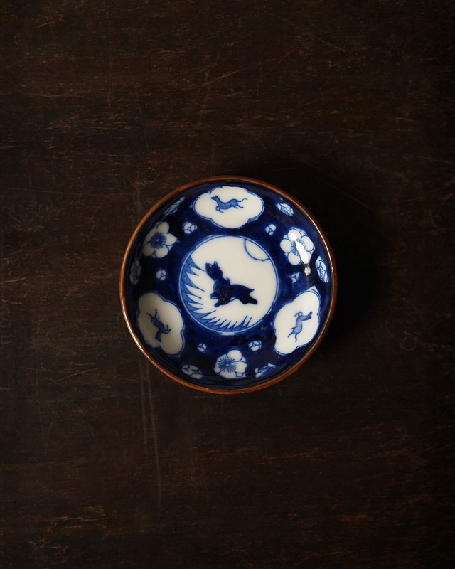 豆皿　月見兎　梅　馬　A　/　明治〜大正期