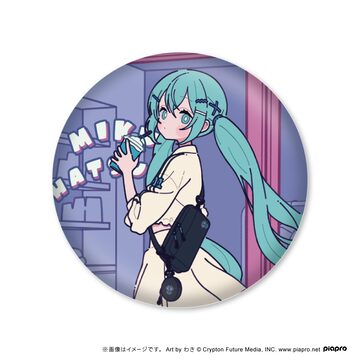 そろそろ気づけ。』『日本を返せ。』缶バッジ57mm！ | PAY ID