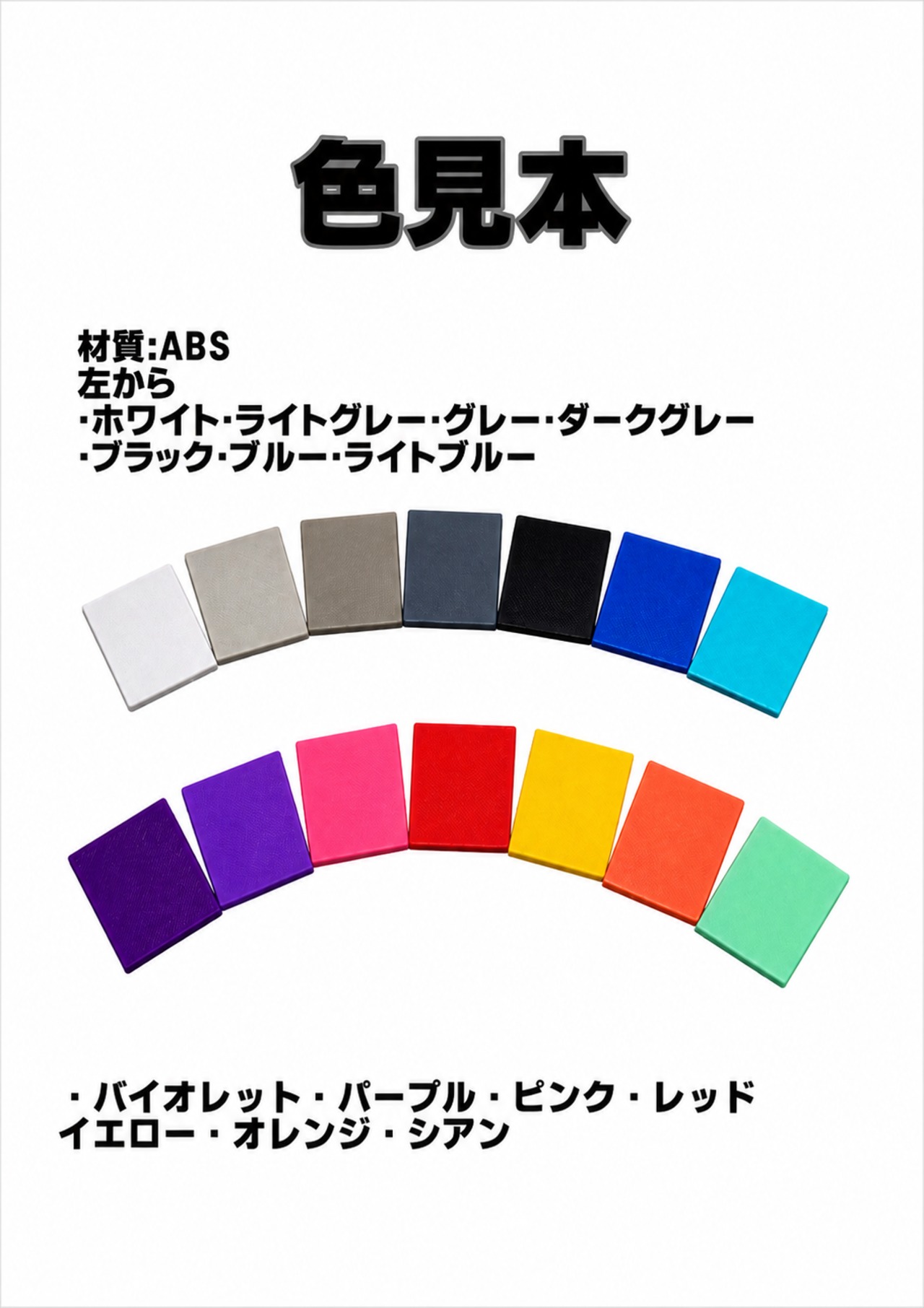 R.E.M.S USBで使える簡単電圧調整チャージャー | DKCIRCUIT