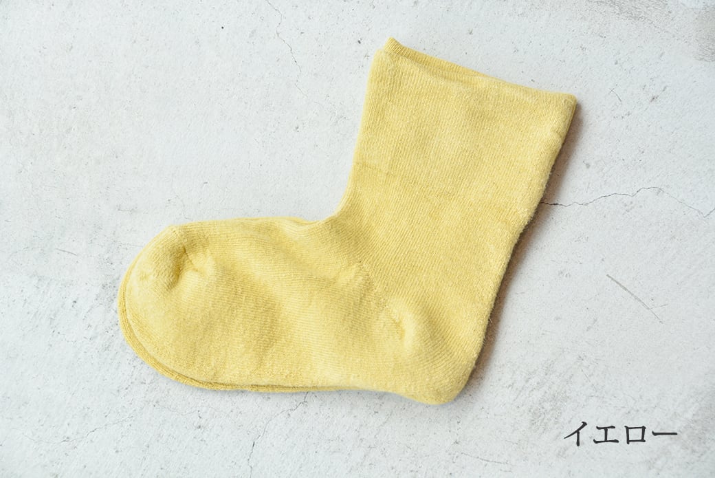 コンテックス kontex mekke dip　メッケディップ くつ下(50459)全4色