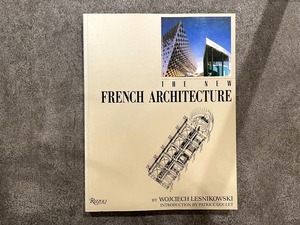 【VI273】New French Architecture /visual book