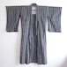 古布木綿着物ローブ手ぬぐい裏地黒縞模様ジャパンヴィンテージ昭和リメイク素材 | kimono robe long black cotton stripe lining tenugui japanese fabric vintage