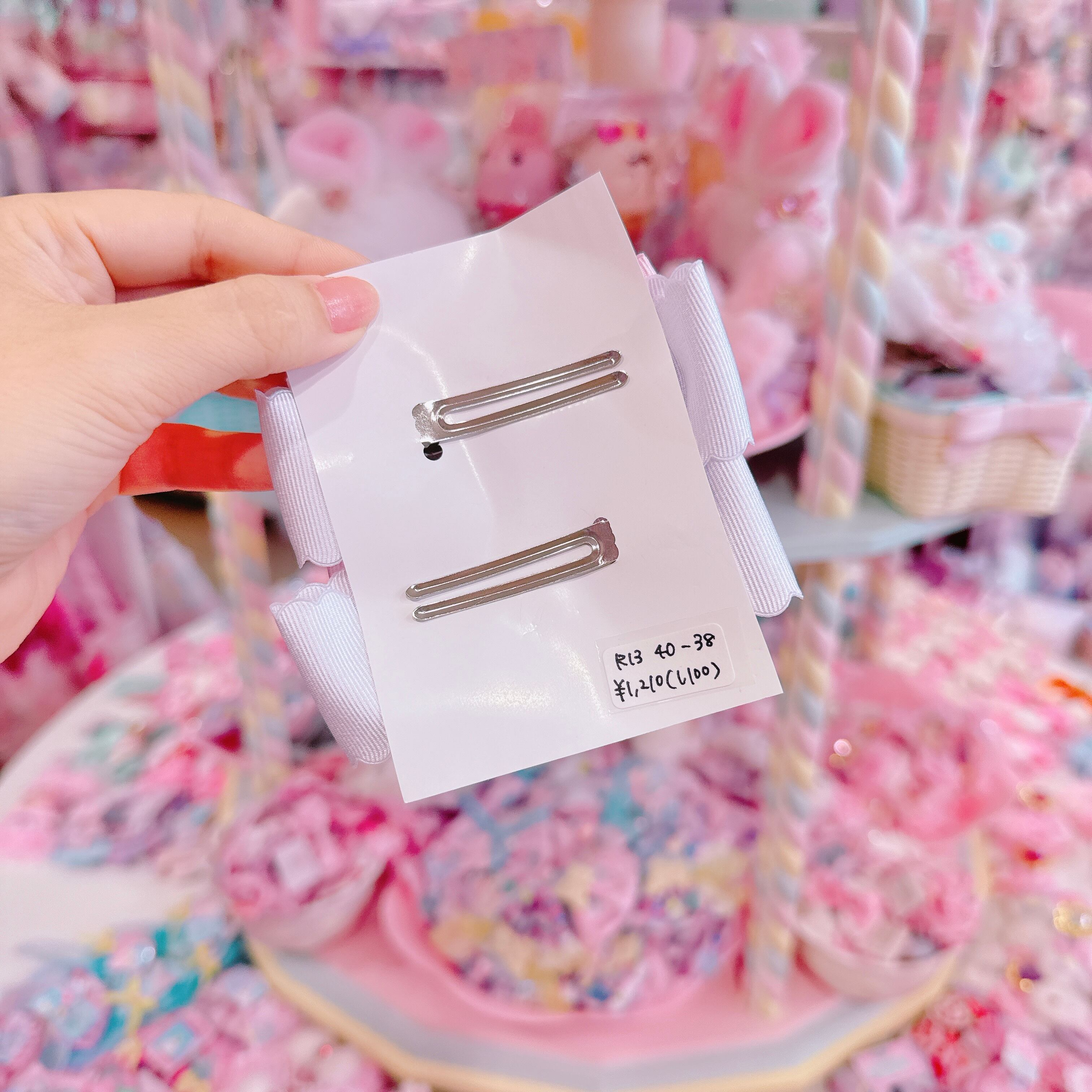 【R13】40-38ツインヘアクリップ