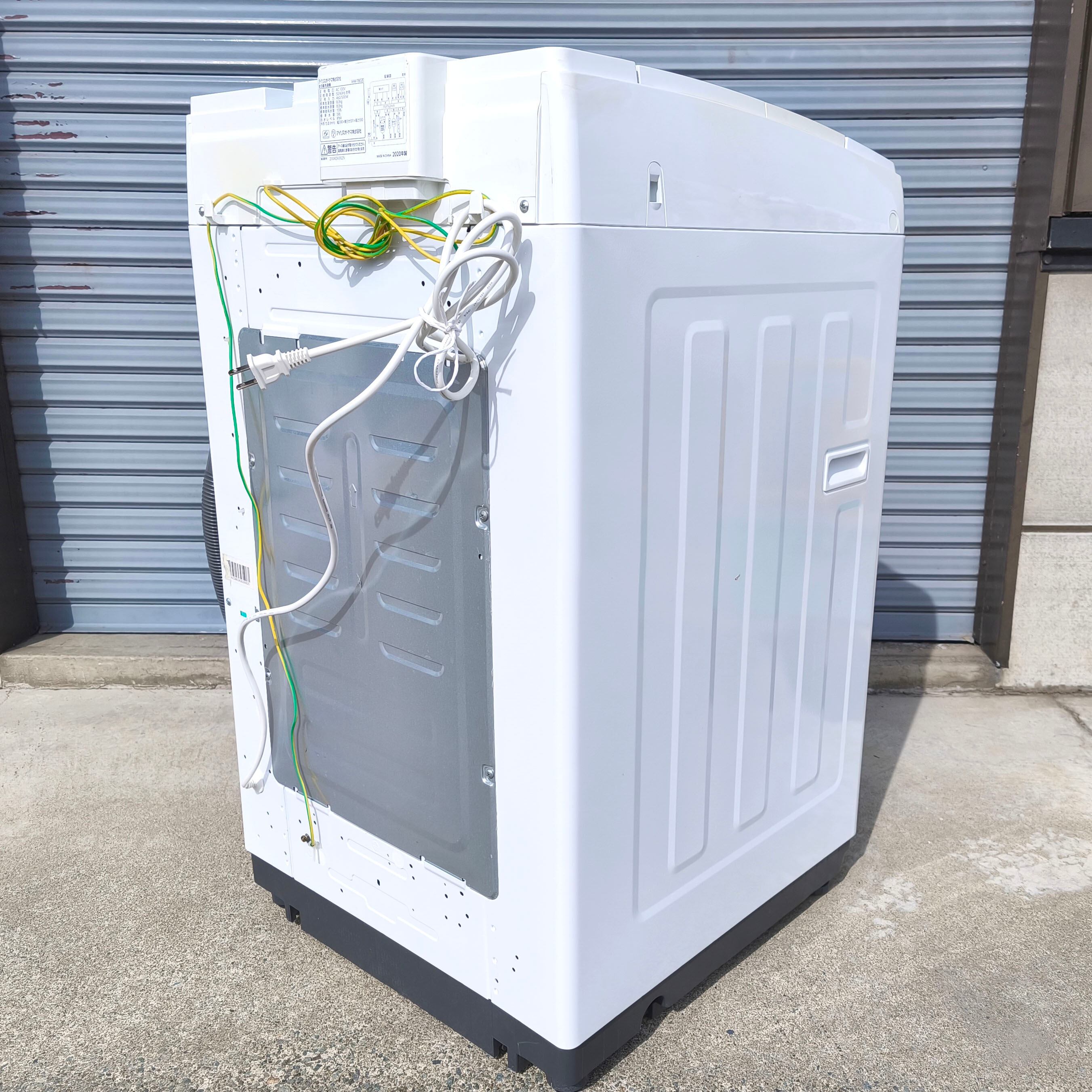 アイリスオーヤマ・全自動洗濯機・8.0㎏・2020年製・IAW-T802E・No